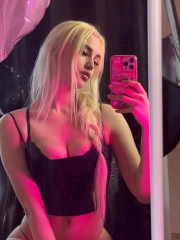 Индивидуалка Лайма Фотография 2